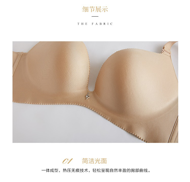 欧迪芬内衣价格_李小冉代言欧迪芬内衣(3)