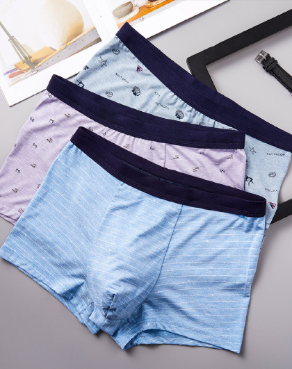 男士内裤【品牌 正品 低价】_唯品会