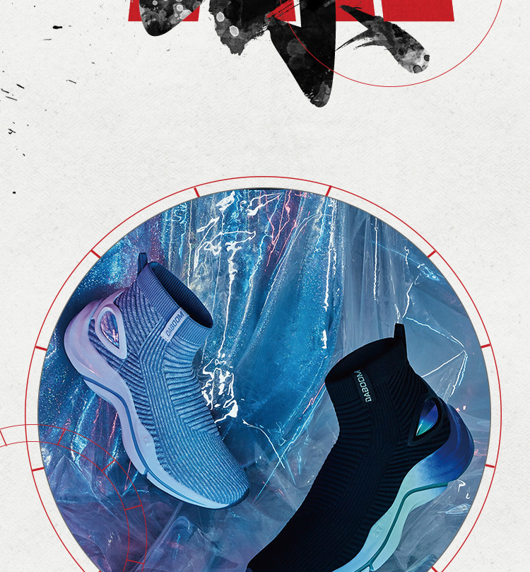 李宁 运动时尚系列 男款运动休闲鞋agln121减震高帮潮流休闲鞋