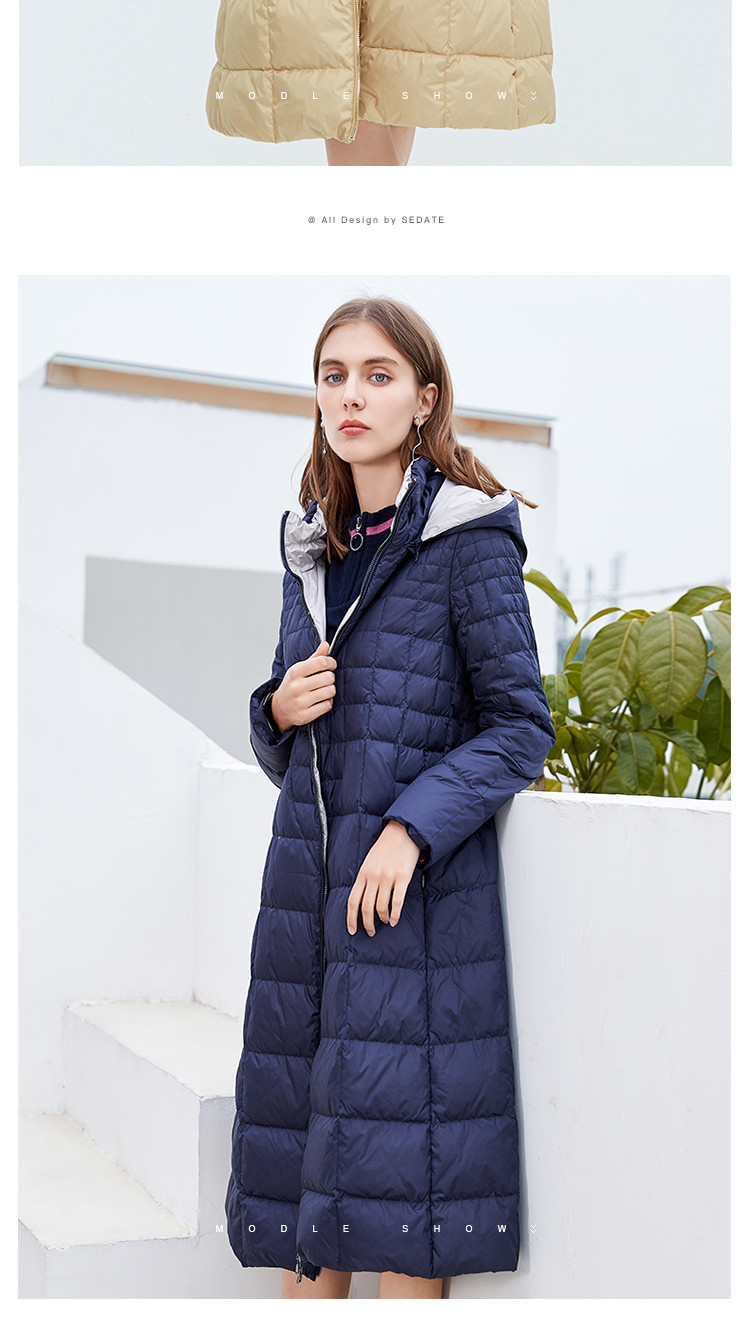 sedate水云间女装专场 水云间加厚长款宽松韩版连帽女款羽绒服
