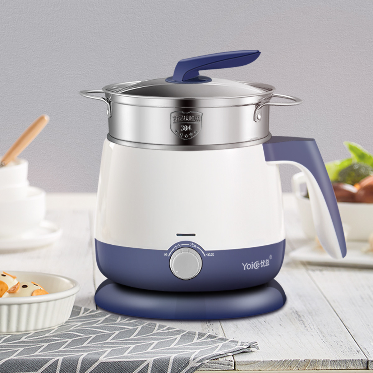 不锈钢电火锅电蒸锅迷你小型学生宿舍煮面锅带蒸笼电煮锅多功能电热锅