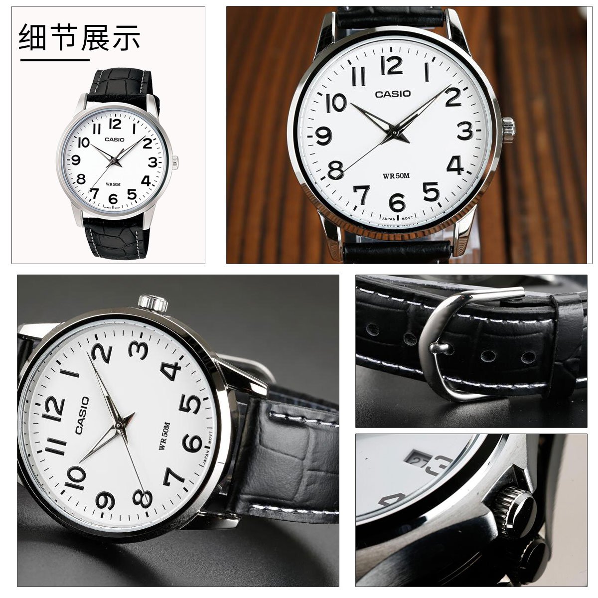 卡西欧腕表指针系列夜光皮带休闲商务石英男士手表mtp-1303l-7bvdf-jx