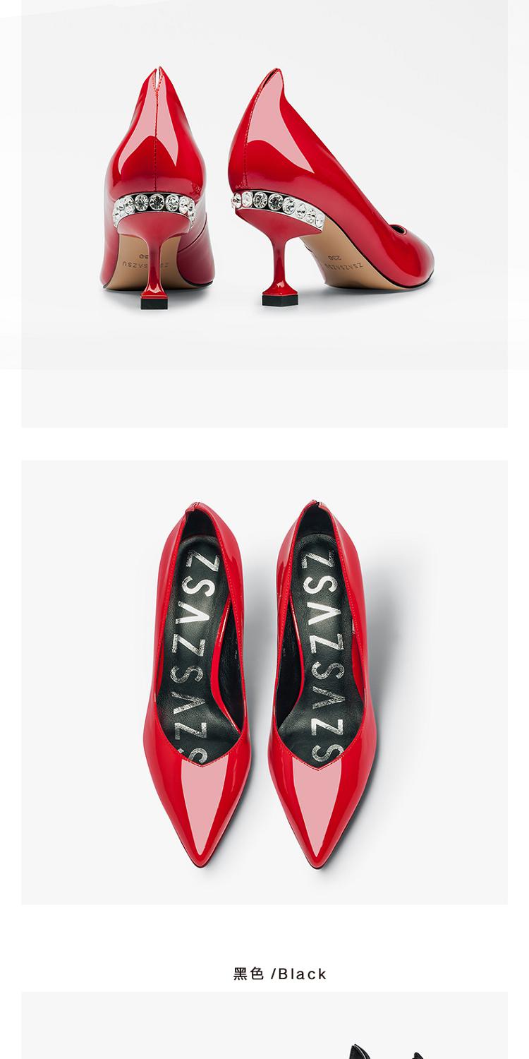 莎莎苏2019春夏高跟尖头牛漆皮浅口单鞋红色结婚女鞋