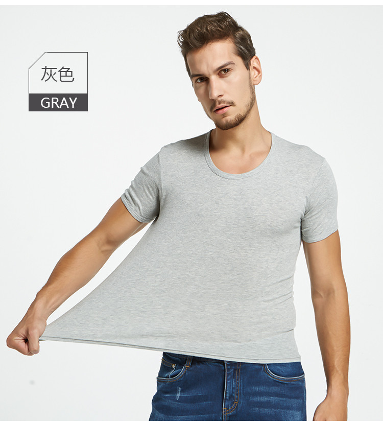 南极人短袖t恤男士纯棉汗衫夏季潮流修身打底衫短袖体恤男