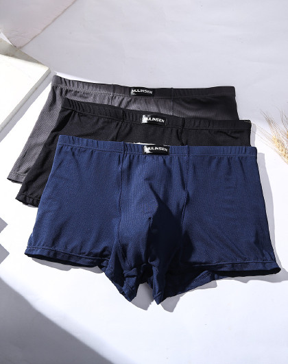 男士内裤【品牌 正品 低价】_唯品会