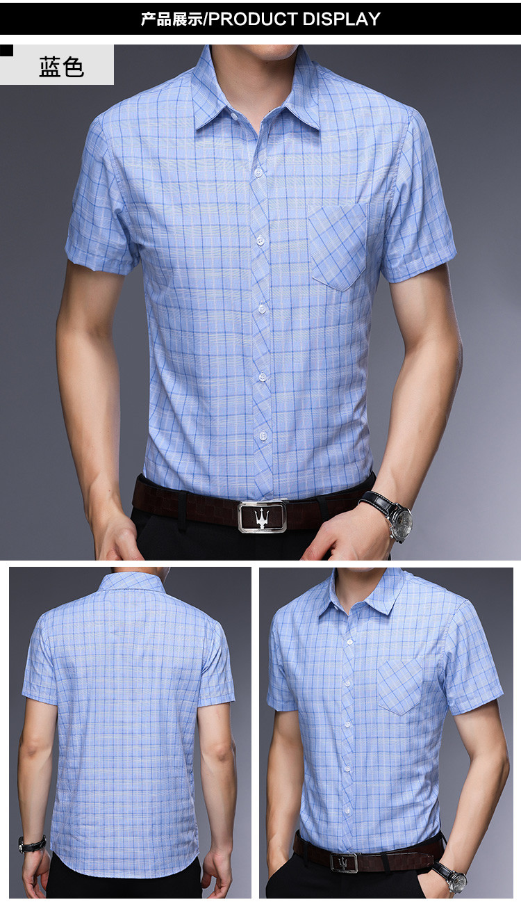 新款 夏季男式格子衫青年方领日常便服商务休闲无弹耐磨短袖衬衫