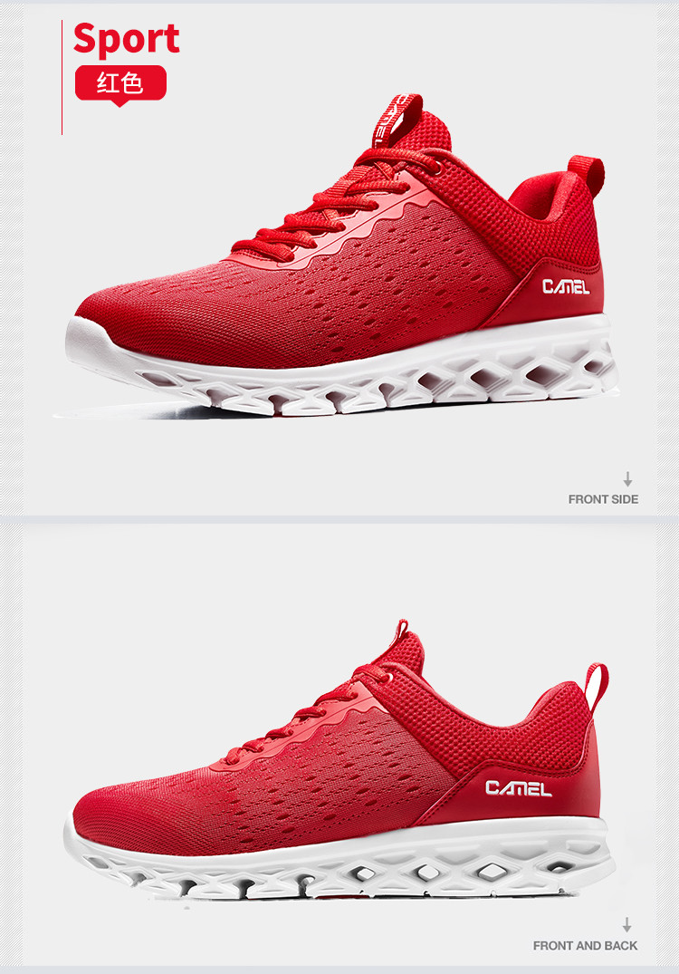 运动户外男鞋秋季透气跑步鞋情侣款网面飞豹缓震回弹运动鞋男