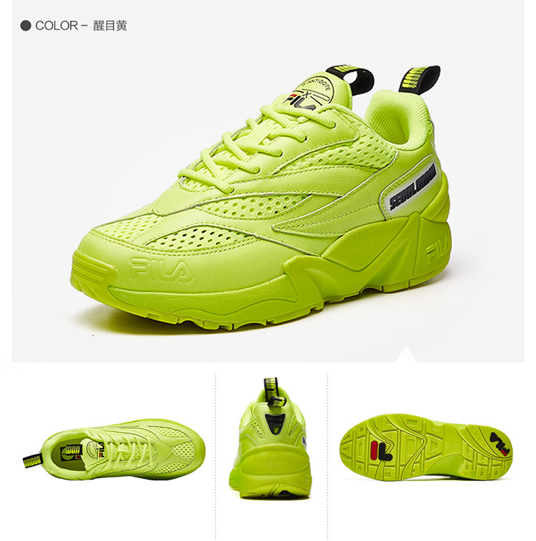 斐乐女鞋fusion潮牌女款logo字母透气网面百搭老爹鞋