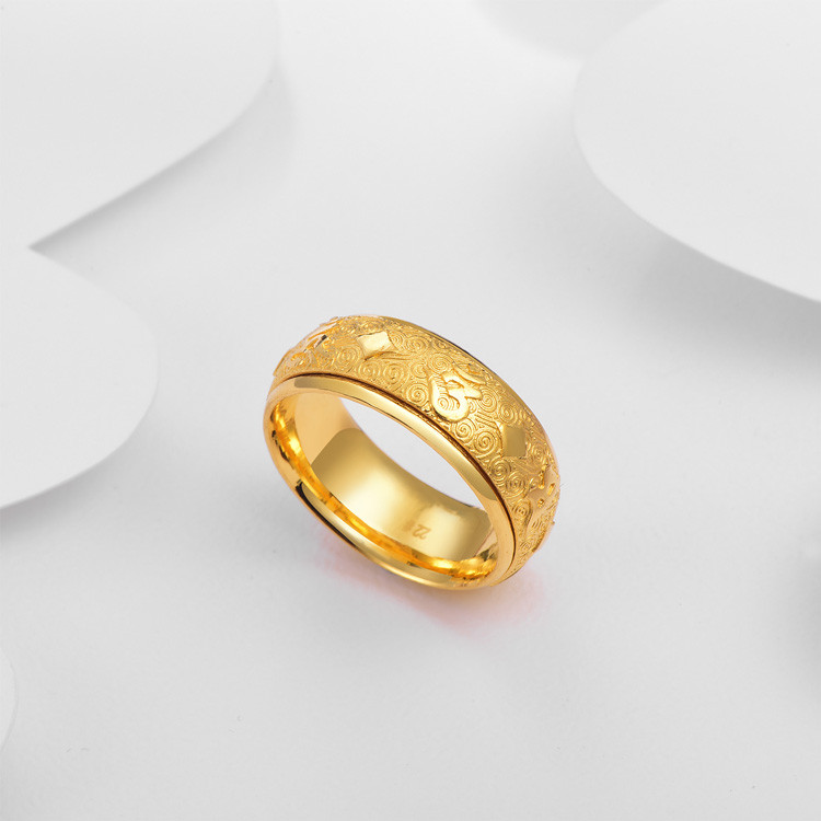 足金戒指六字真言天元戒黄金男款戒 计价