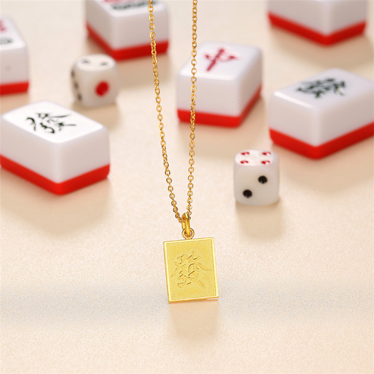 麻将-发黄金吊坠足金挂坠福吊坠不含计价