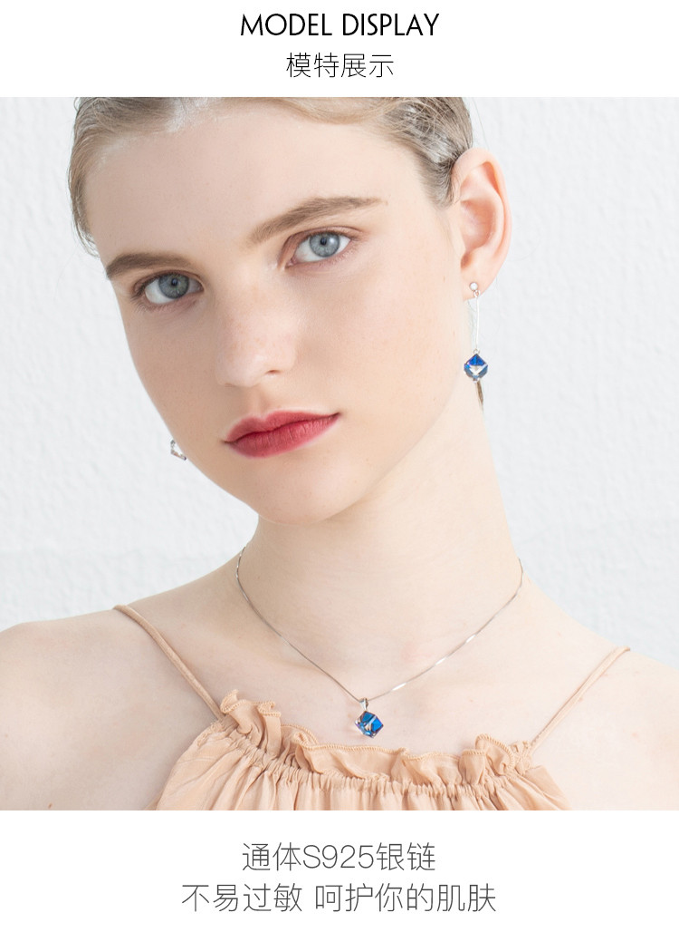 s925银施华洛元素水晶欧若拉北极光项链锁骨链闺蜜生日礼物