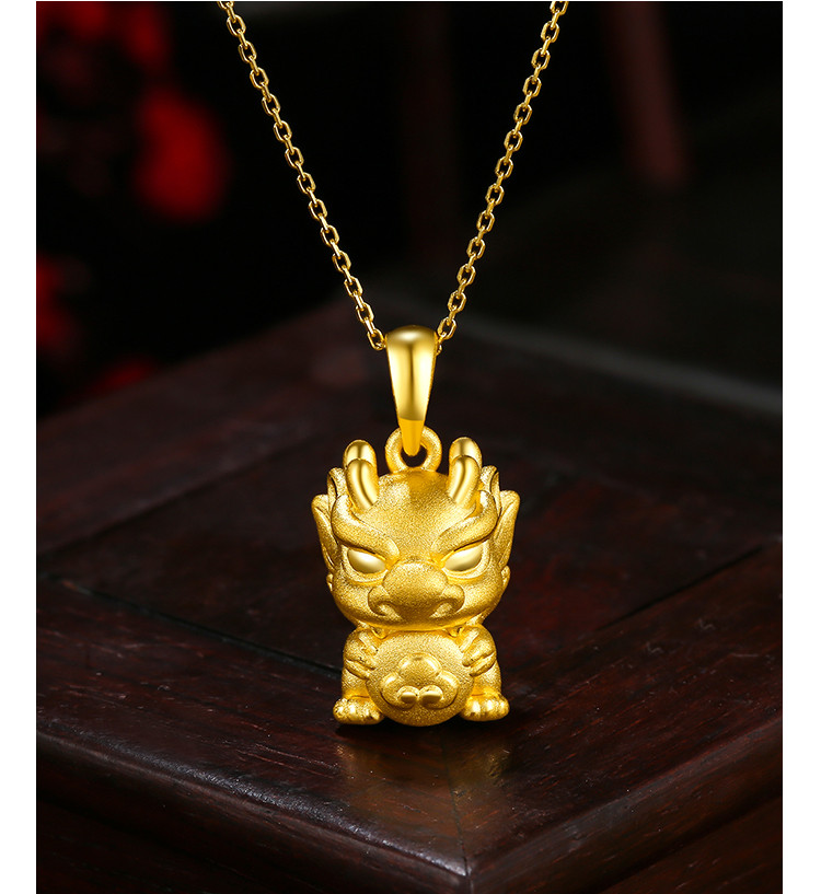 黄金吊坠男足金金龙抱如意事事如意生肖龙挂坠