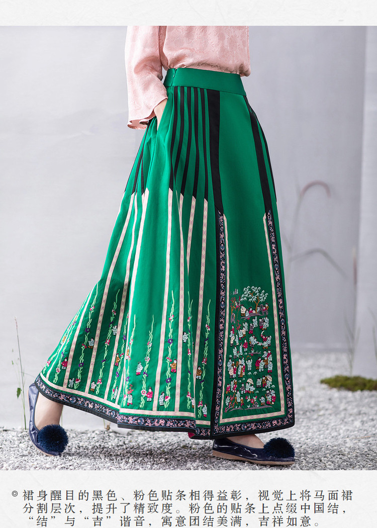 马面裙系列2021春季新品复古绣花日常马面裙中长款半身裙