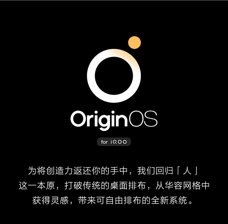 iqoo u3x【耳机 牙刷】5000mah大电池5g手机