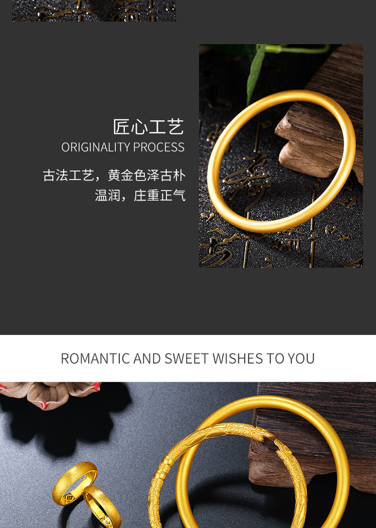 【圆】古法传承金手镯素圈黄金手镯999足金手镯闭口手环女士