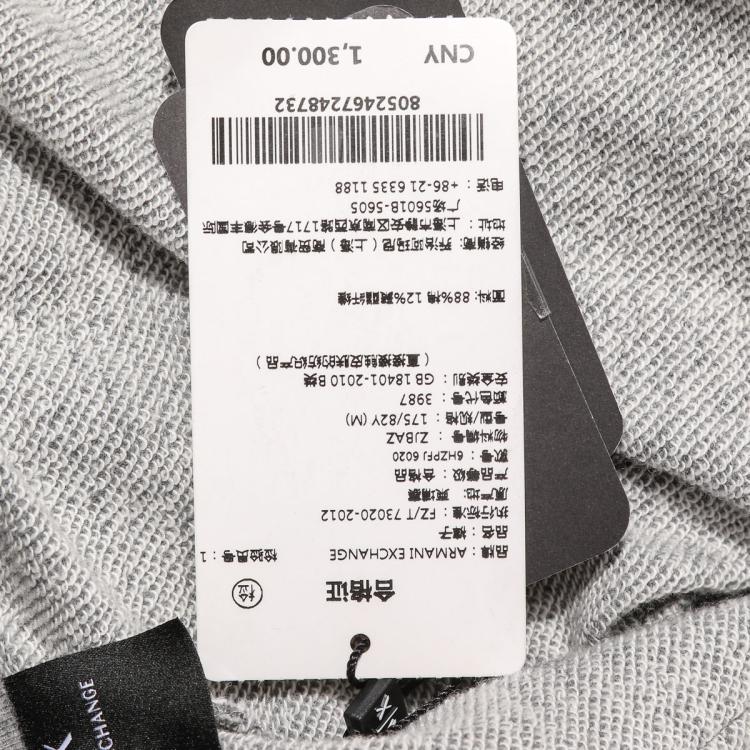 ARMANI EXCHANGE ARMANI EXCHANGE 男士字母印花低调简约时尚系绳束脚休闲裤