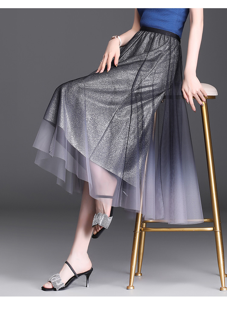 网纱半身裙女夏季新款渐变色流光纱裙中长款女式a字裙