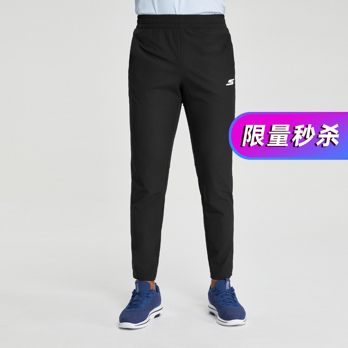 74元包邮 SKECHERS 斯凯奇 P220M050 男子梭织休闲长裤