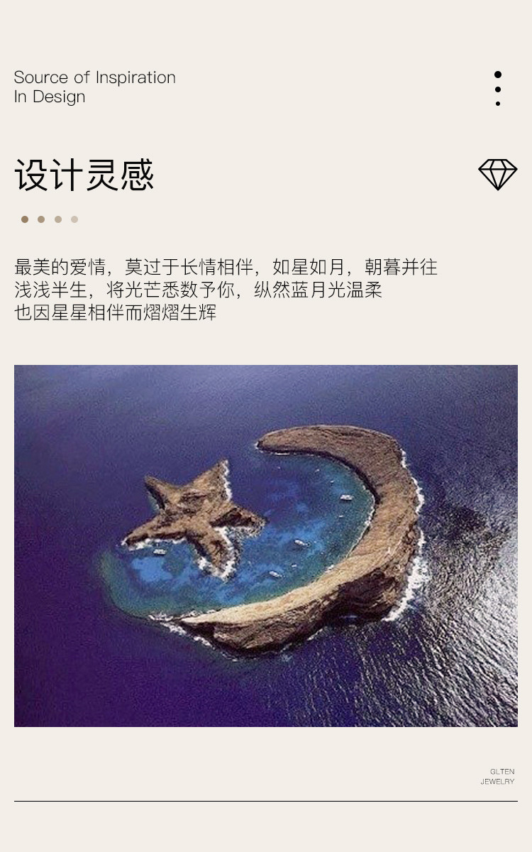 星月相伴项链女纯银锁骨链吊坠饰品镶施华洛世奇合成立方氧化锆