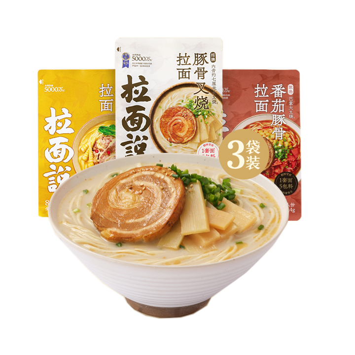 3ɹŰ뷬ѽţʳը31Ԫ