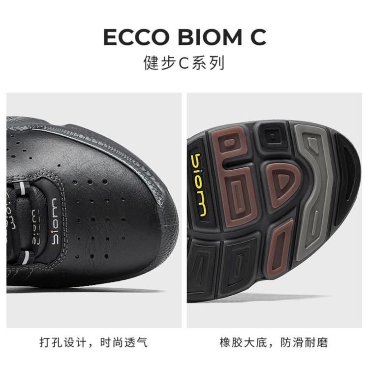 ECCO 透气运动跑步鞋女健步鞋BIOM健步C091503