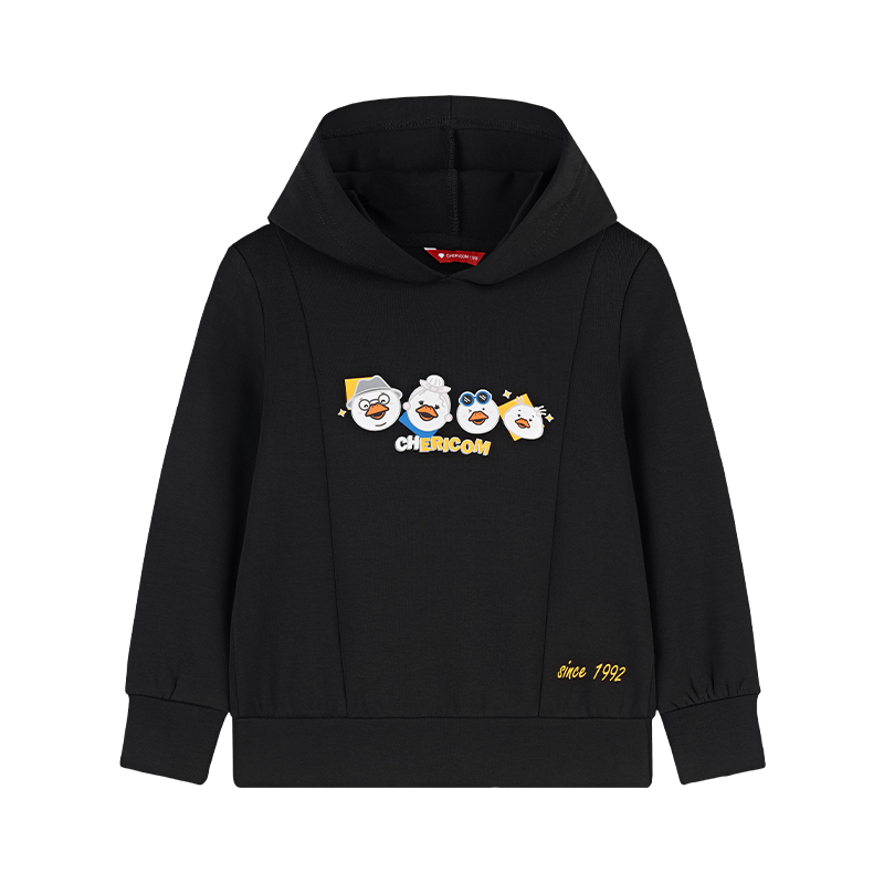 ǧ��� ��IP����ϵ�С��ﶬ�������˶���ñ����Ůͯ�����ɰ��������� 24.5Ԫ