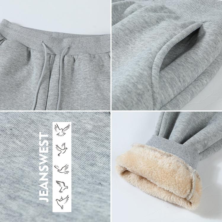 真维斯 2025新男士休闲裤加绒加厚运动裤哈伦裤束脚裤男士卫裤长裤子