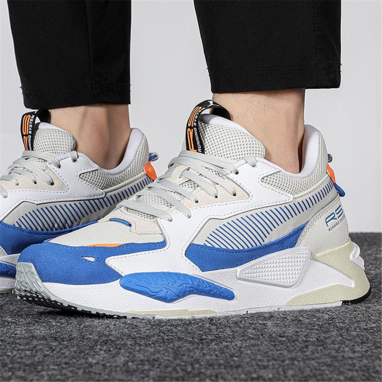 rs z bp unisex sneakers