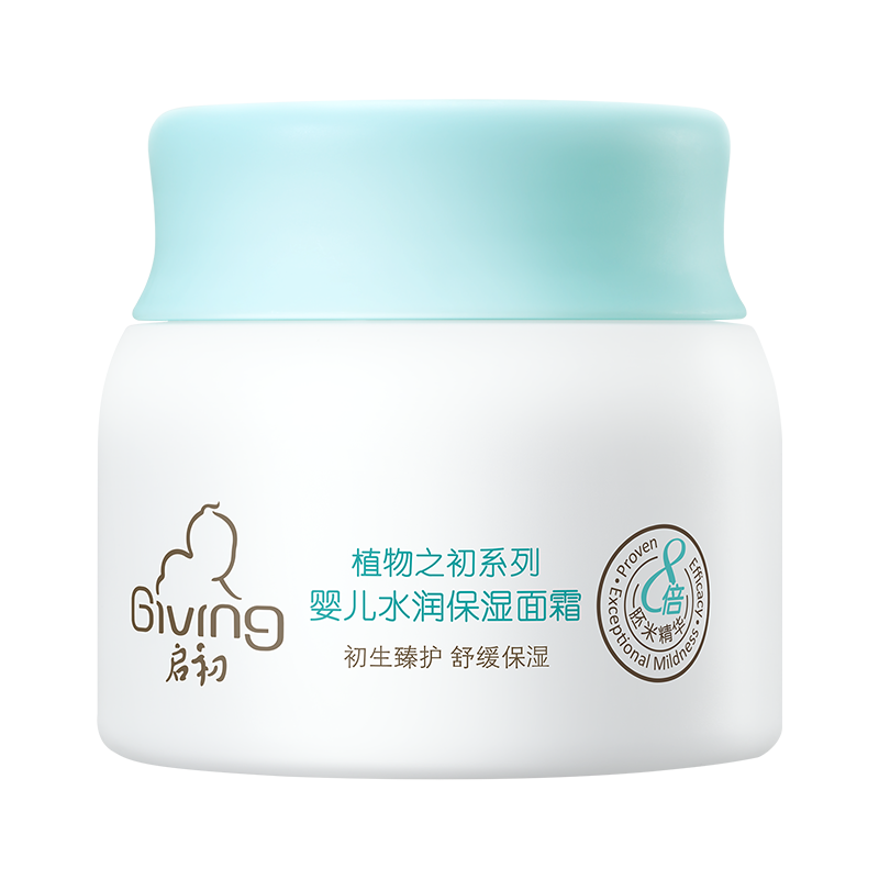  屡ˮӤˮʪ˪80gº׷ˬճ ˫֧