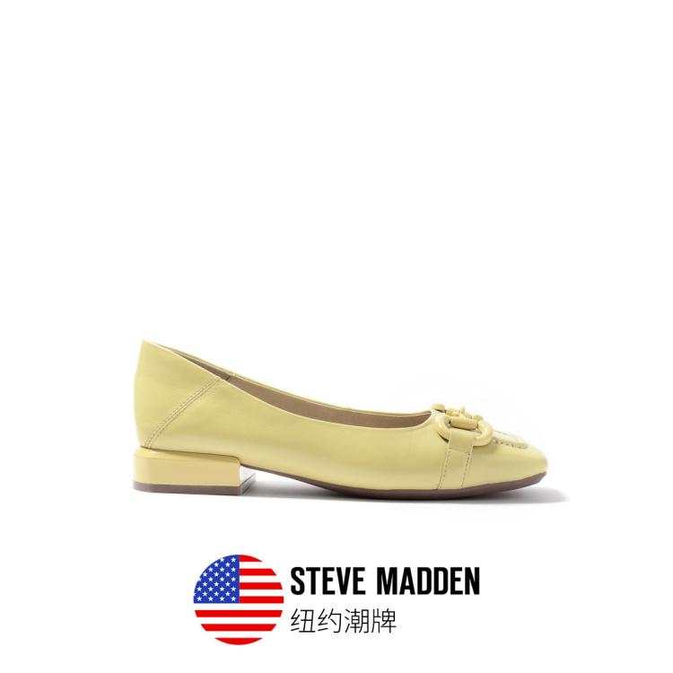 Steve Madden 思美登2022新款方头浅口低跟马衔扣单鞋女鞋 Vivianr In Yellow