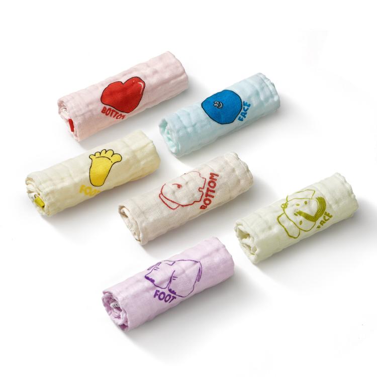 Babycare 【6条装 】纯棉A类婴儿洗脸新生儿四季纱布小方巾宝宝毛口水巾