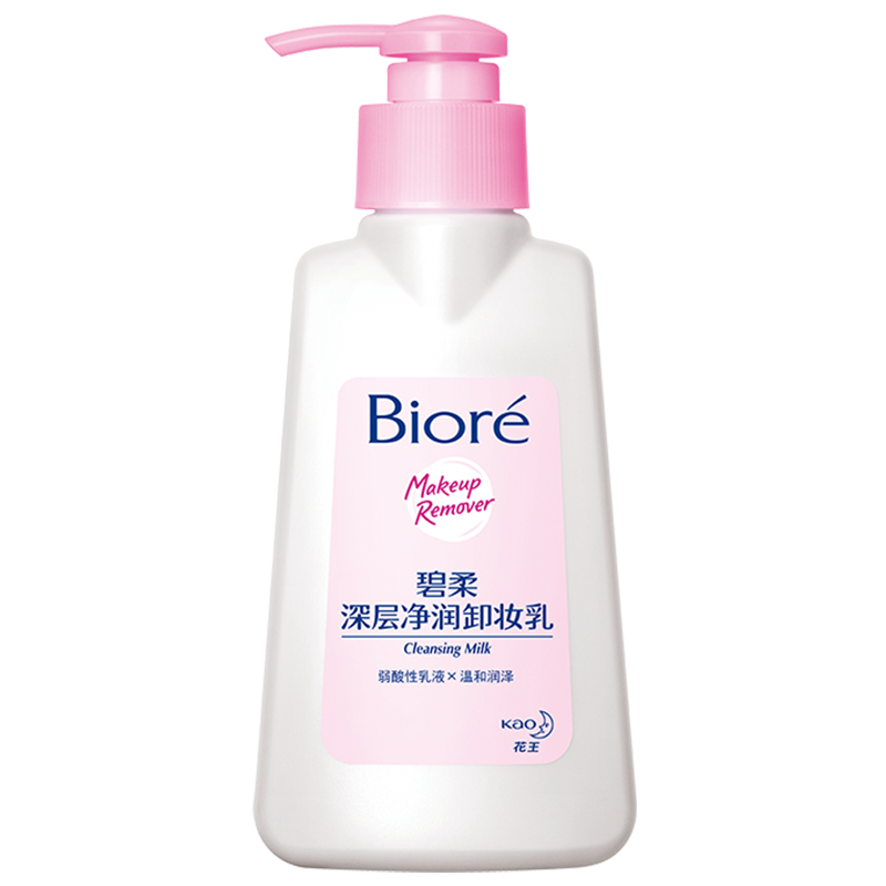 Biore 2ۡϴжһ㾻жױ150mlжױѹʽ26Ԫ