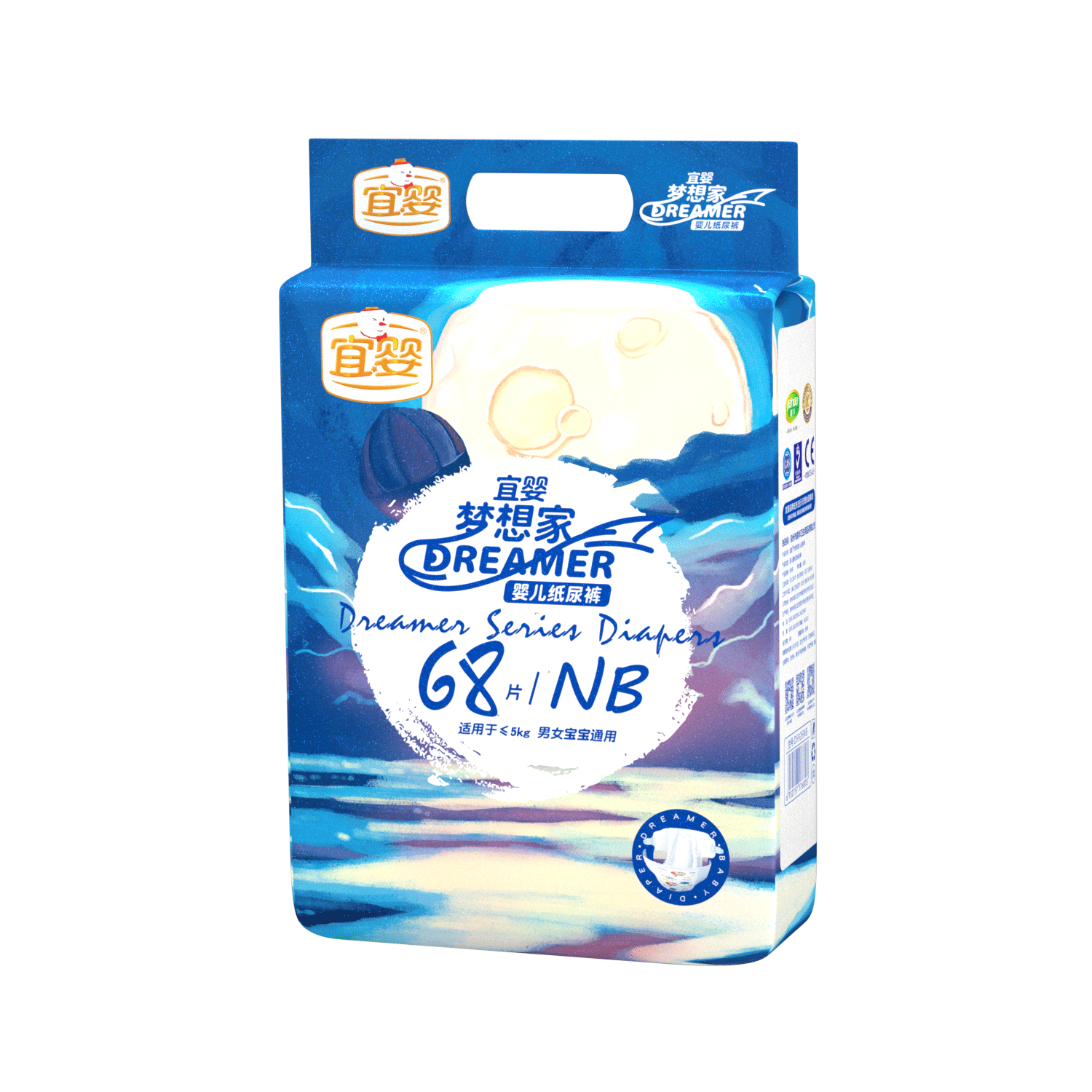 ֽʪ͸ӤNB68ƬӤͯ32Ԫȯ