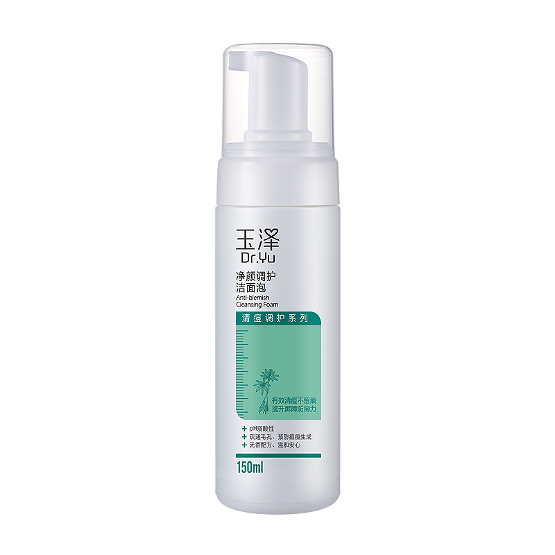 ºࡿĭܾյ150ml;ˮʪ41Ԫ