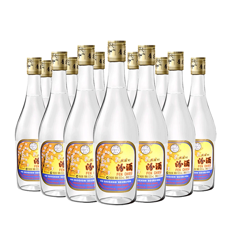 ھ53ȳڲͰ׾500ml*12ƿװ623Ԫ
