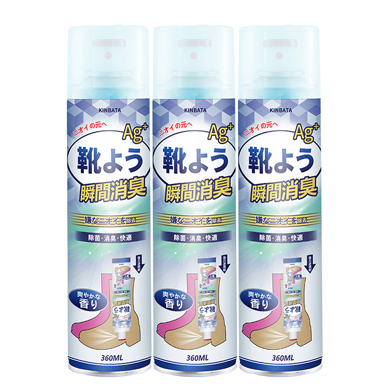 KINBATA ��3ƿװ��Ь�ӳ�������Ь���ζ�˶�Ь������ɱ���־�ȥ����ϴ�� 41Ԫ