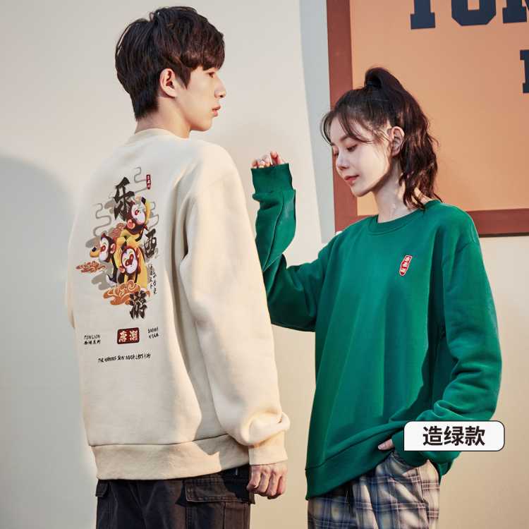 ﶬŮʿͬ뿭ĺͼŮԲ37Ԫ