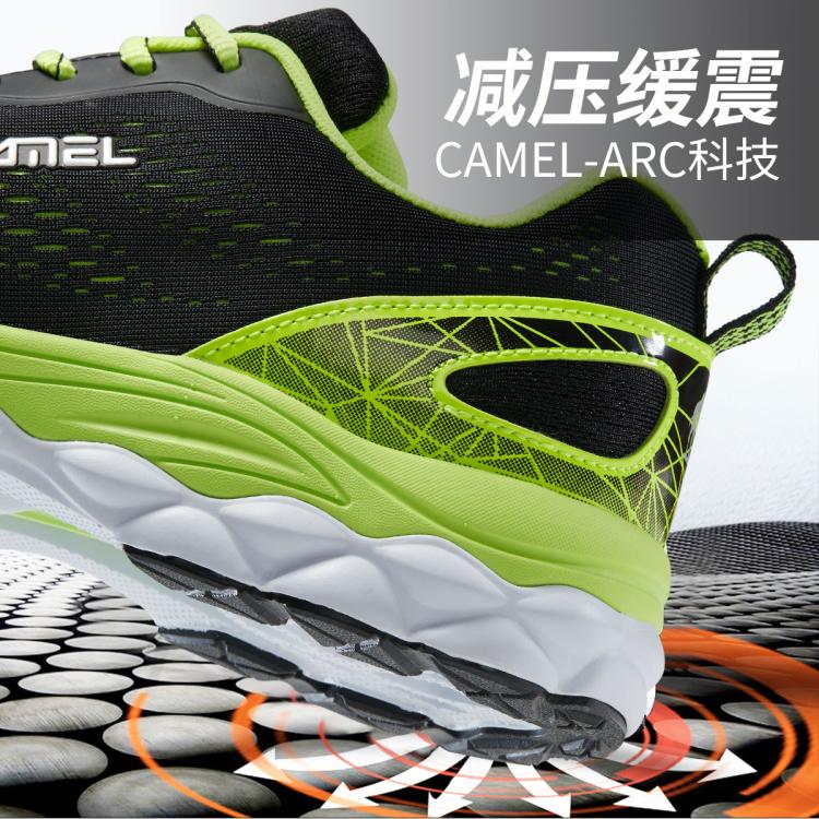骆驼 【裂风系列】运动鞋男鞋春秋轻便透气缓震户外马拉松跑步鞋男款