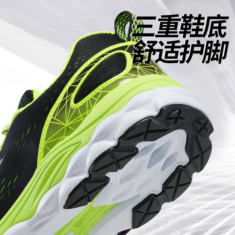 骆驼 【裂风系列】运动鞋男鞋春秋轻便透气缓震户外马拉松跑步鞋男款