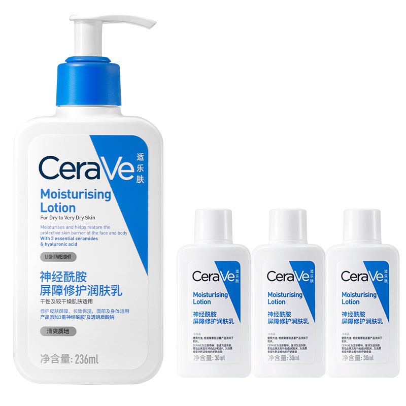 CeraVe ���ַ� �������滺��ʪ�޻�����C�� 4���� �����޻� 80Ԫ