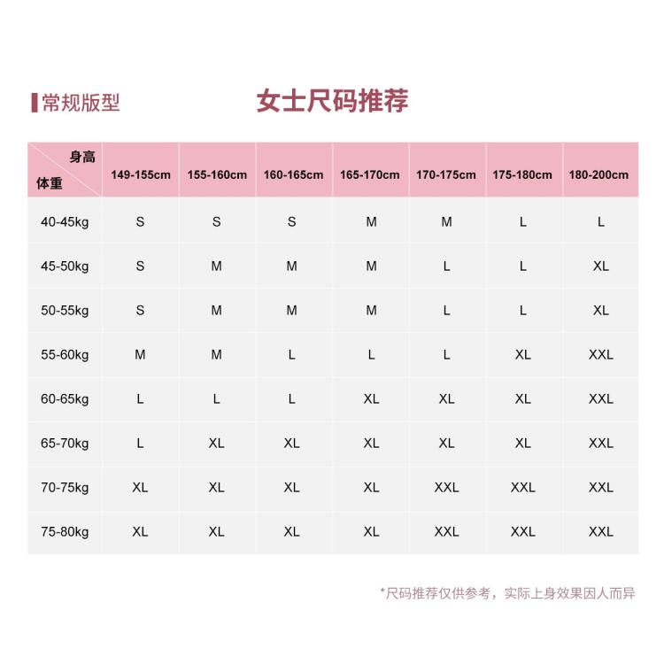 【吸湿速干】春夏女士短袖衫针织短袖T恤衫速干透气运动T恤女