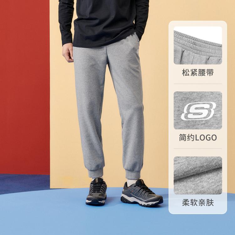 Skechers 【亲肤棉】春夏新款运动裤男长裤亲肤舒适男式休闲裤束脚裤男卫裤 In Gray