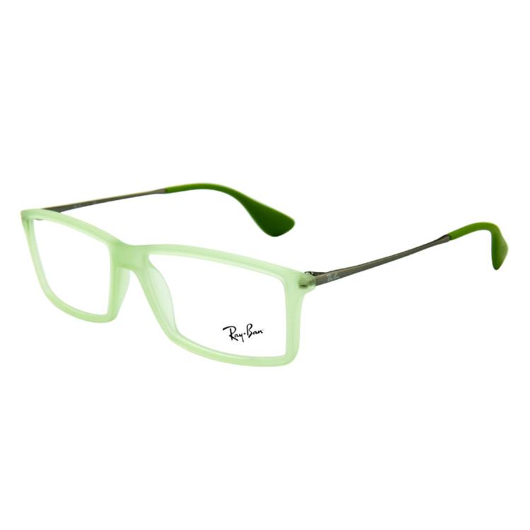 Rayban 雷朋光学镜架男女通用板材眼镜框rx7021m In Green