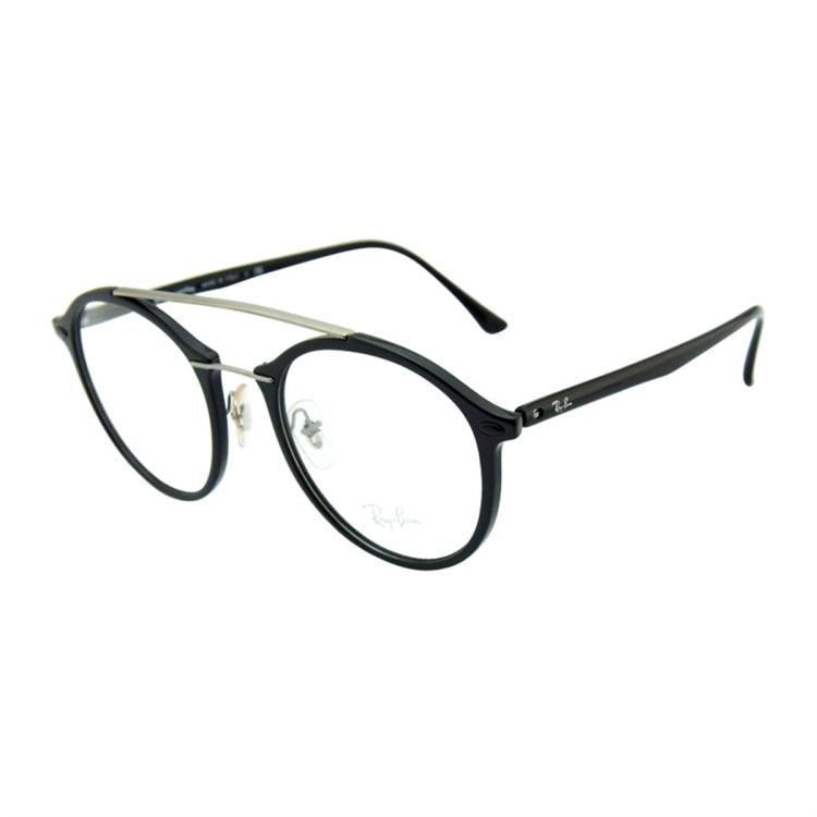 Rayban 雷朋光学镜架男女通用板材眼镜框rx7111 In Black