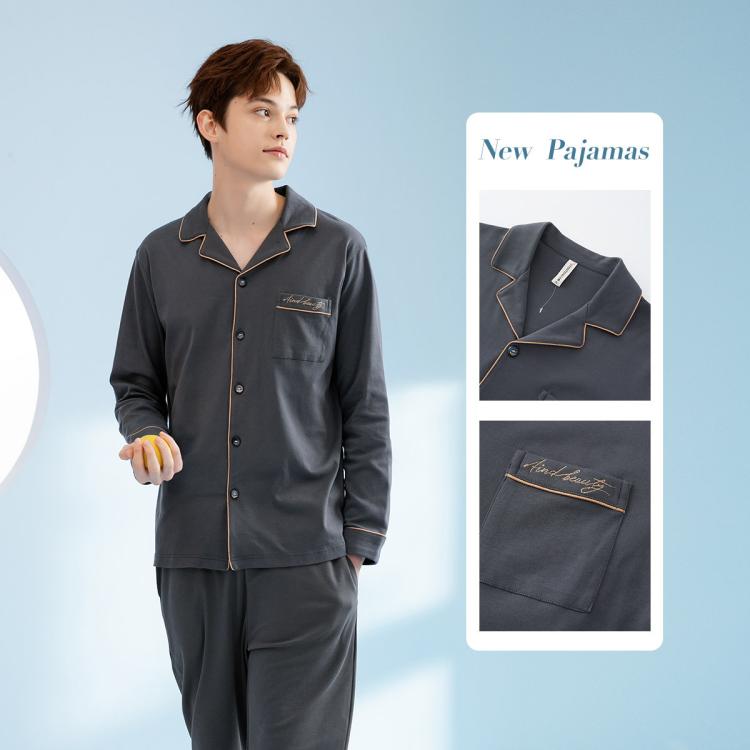 芬腾 【100%纯棉】经典翻领纯色长袖舒适家居服套装可外穿睡衣男