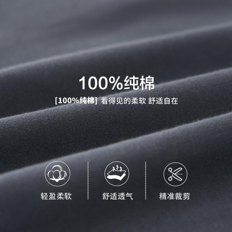 芬腾 【100%纯棉】经典翻领纯色长袖舒适家居服套装可外穿睡衣男