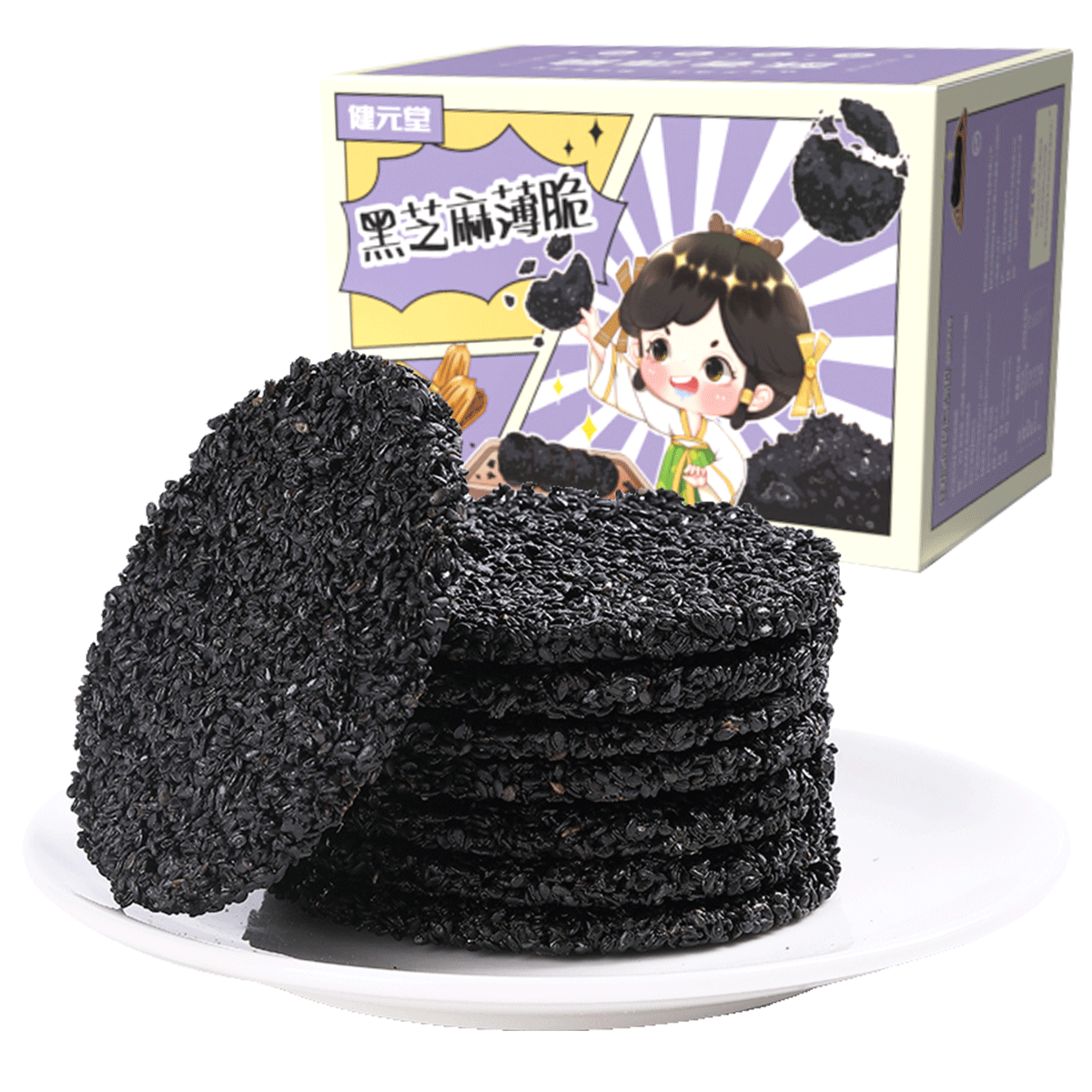 500g֥ɱиʳƷľǴӪС