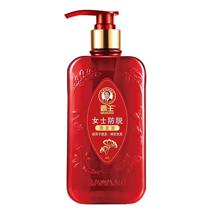 BAWANG 750mlŮʿ̷ϴˮƸɿëϴ¶ϴҺ