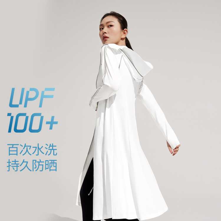 ��˾�� ��ԭɴ��ɹ�¡�����ʱ�з�������͸������Ů���� 129Ԫ