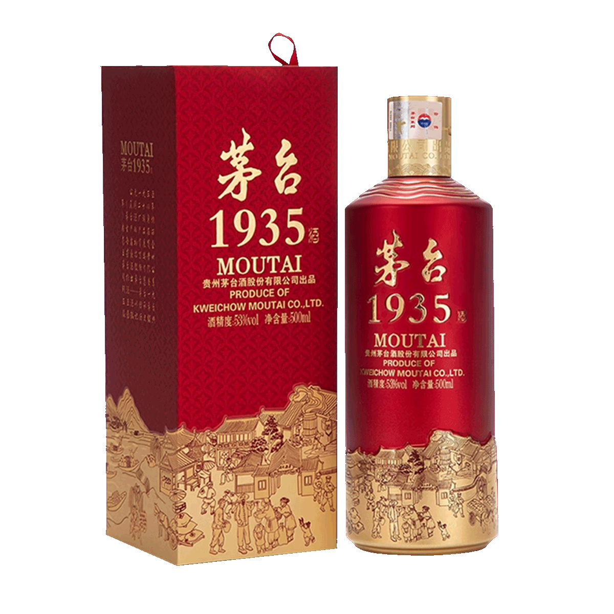 ę́ɷݳƷ ę́1935Ͱ׾53500ml760Ԫ